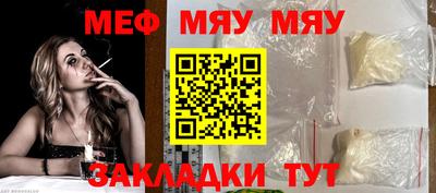 прущие крисы Кингисепп