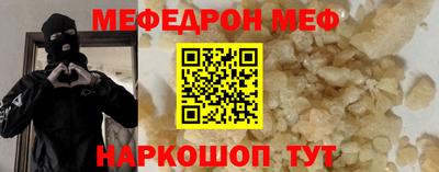 jwh Комсомольск-на-Амуре
