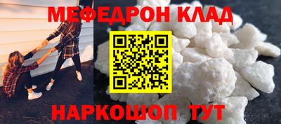 прущие крисы Кингисепп