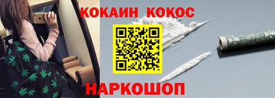 прущие крисы Кингисепп