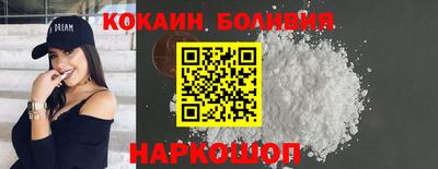 jwh Комсомольск-на-Амуре