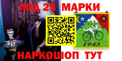 МДПВ Конаково