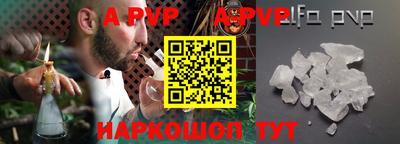 прущие крисы Кингисепп