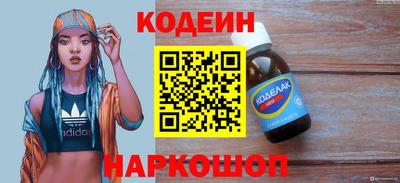 прущие крисы Кингисепп