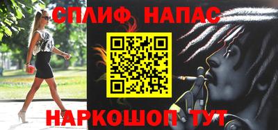 прущие крисы Кингисепп