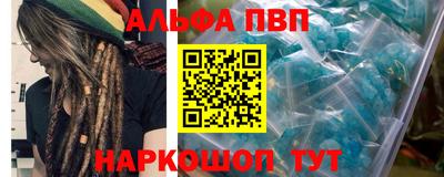 прущие крисы Кингисепп
