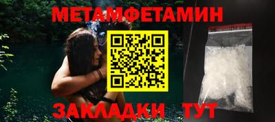 бутират Кимры