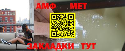 бутират Кимры