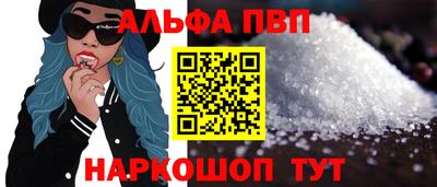 бутират Кимры