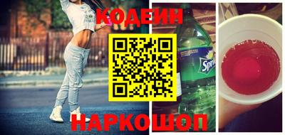 альфа пвп Коммунар