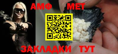 прущие крисы Кингисепп