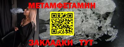 прущие крисы Кингисепп