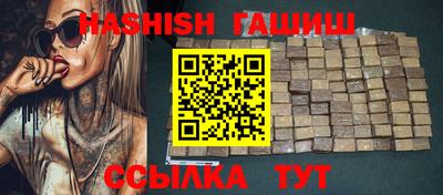 стаф Кинель