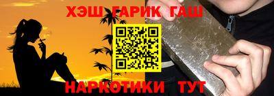 прущие крисы Кингисепп