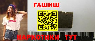 стаф Кинель