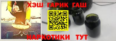 стаф Кинель