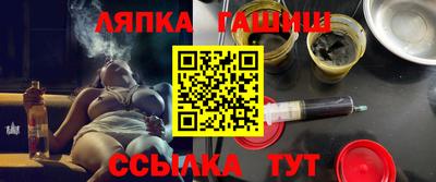стаф Кинель