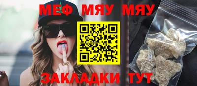 бутират Кимры