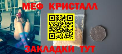 бутират Кимры