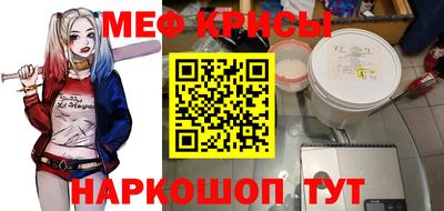 jwh Комсомольск-на-Амуре