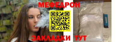 jwh Комсомольск-на-Амуре