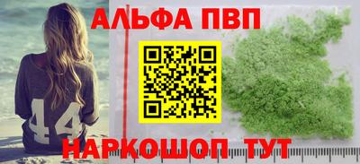 стаф Кинель