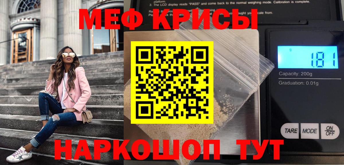 Кириши  LSD-25  Купить наркотик  Каннабис  Вейп ТГК  Меф кристаллы  Вход с VPN  ГАШ 